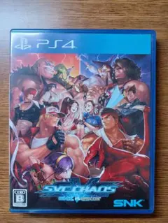 SNK VS. CAPCOM SVC CHAOS PS4版