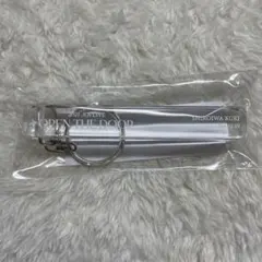 JO1 白岩瑠姫 くじプラ ホテルキーホルダー