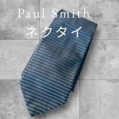 Item thumbnail for item ea28c380-9375-4e2c-a089-c9c076724f95