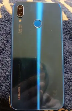 3個セット HUAWEI P20 lite SIMフリー AU版 - メルカリ