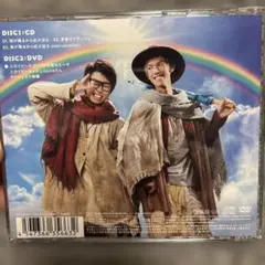 スカイピース/ライブDVDセット、うちわ、キーホルダー スカイピース/ライブDVDセット、うちわ、キーホルダー