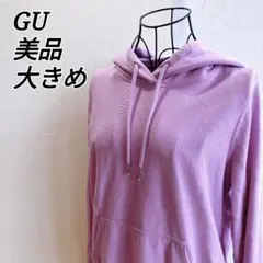 美品✨ ジーユー GU パーカー プルオーバー カンガルーポケット 大きめ
