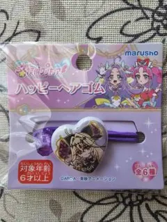 名探偵プリキュア！ ヘアゴム キュアアルカナ・シャドウ ①