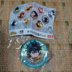 ヒロアカ　くら寿司　缶バッジ　緑谷出久