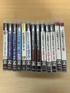 PS3 ゲームセット 13本セット