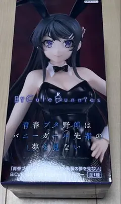 青春ブタ野郎は…フィギュア14点セット Amazon.co.jp: 青春ブタ野郎はバニーガール先輩の夢を見ない