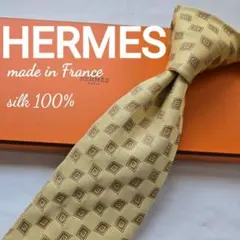 2025年最新】エルメス セットアップの人気アイテム - メルカリ