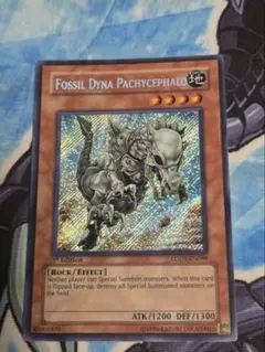 フォッシルダイナ・パキケファロ 英語 EU版1stシークレット LODT