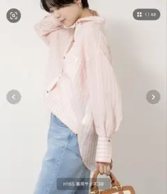 新品　NOLLEY'S ウォッシャブルMARSALAダブルストライプシャツのサムネイル