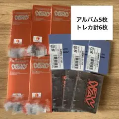 2026年最新】treasure アルバム 未開封の人気アイテム - メルカリ