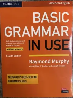 BASIC GRAMMAR IN USE 第四版