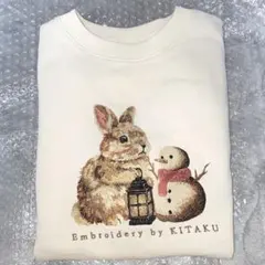 北区の刺しゅう屋 王様チワワ Lサイズ - メルカリ