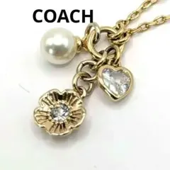COACH ネックレス ハート パール ラインストーン フラワー ハート 