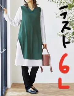 Item thumbnail for item 39465350-ca4b-4907-a9c1-dfb3cadefcf5