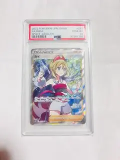 2026年最新】カイ sr psa9の人気アイテム - メルカリ