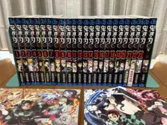 鬼滅の刃 漫画 1巻〜23巻 全巻セット＋外伝
