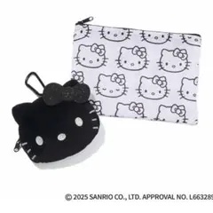 otona MUSE 2026年1月号【付録】ハローキティポーチ2個セット