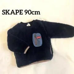 【未使用】SKAPE ネイビー フリースジャケット