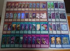 2026年最新】相剣デッキの人気アイテム - メルカリ