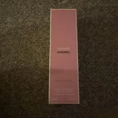 CHANEL CHANCE ボディミスト 100ml