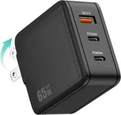 急速充電器　AZUSKY 65W USB Power Adapter