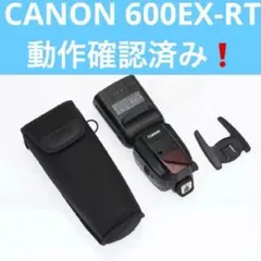 Item thumbnail for item bf0e1baa-cb85-434d-afae-a7639a4bad48