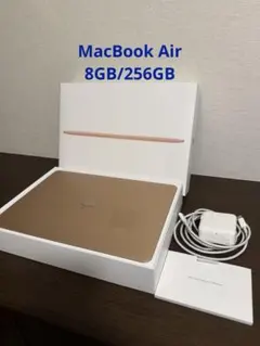 2026年最新】13インチ MacBook Air 2017の人気アイテム - メルカリ