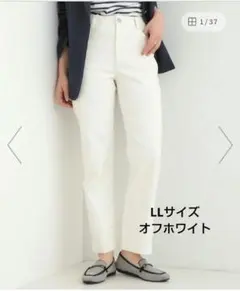 【新品】SHOO・LA・RUE ストレートパンツ オフホワイト LLサイズ