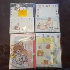 りんご様 リクエスト 2点 まとめ商品