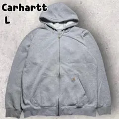 カーハート スウェット パーカー フーディー フルジップ 裏起毛 グレー L