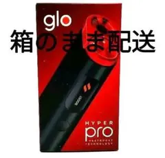 【新品正規品・未登録】glo HYPER PRO　ルビー・ブラック 新品未使用
