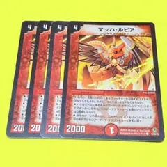 Item thumbnail for item 0a33af62-b68d-4789-ba4b-660fea13b699