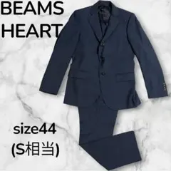 美品★BEAMS HEART スーツ 44 ストライプ ネイビー ビジネス