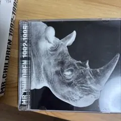Mr.Children 1992-1995 ベストアルバム