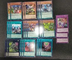 遊戯王　BLZO　獄神アルトメギア　ドゥームズ　エルフェンノーツ新規パーツセット