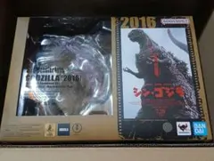 【新品未開封】S.H.MonsterArts ゴジラ （2016)第4形態覚醒のサムネイル