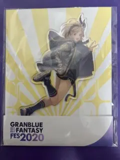 Granblue Fantasy Fes 2023 アクリルスタンド クピタン - メルカリ