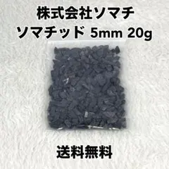 Item thumbnail for item da3dc6fb-c561-4d15-90a7-f62b3ef47487