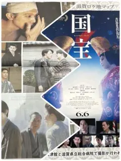 バーガンディ様 リクエスト 5点 まとめ商品