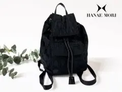 美品 ハナエモリ　リュックサック　ミニ 森英恵 バックパックのサムネイル