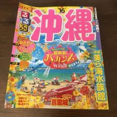 Item thumbnail for item 7f49ec9d-f780-413c-a3c6-14431a67bf24