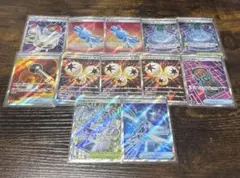 ポケモンカード　トレーナーズsr　まとめ売り　グッズ　ポケモンのどうぐ　12枚