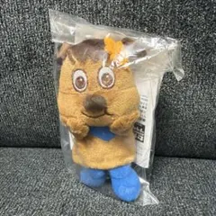 白い恋人パークマスコット ひぐまのトロンキーホルダー - メルカリ