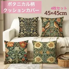 Item thumbnail for item e856d2d9-7508-404e-b013-040e852a4a70