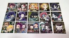 鬼滅の刃 ウエハースシール 15枚セット