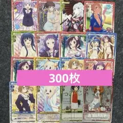 クド様 リクエスト 2点 まとめ商品 - メルカリ