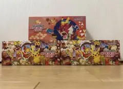 スペシャルBOX ポケモンセンターヒロシマ・トウホク サプライのみ