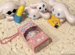 シナモロール マイメロ ガチャガチャ 食玩 セット