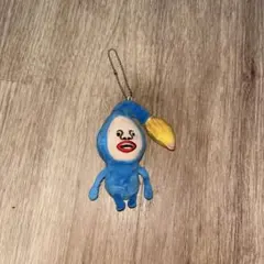 こびとづかん ガチャガチャ オオヒレカワコビト