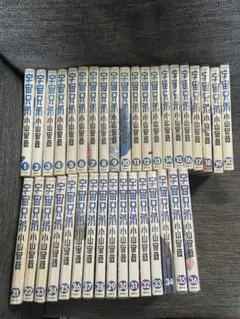 2025年最新】宇宙兄弟 36巻 セットの人気アイテム - メルカリ